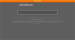 Desktop Screenshot of estad-aldoha.net
